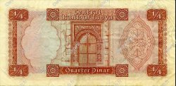 1/4 Dinar LIBYA  1971 P.33a VF