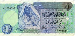 1 Dinar LIBYA  1988 P.54 XF+