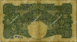 5 Dollars MALAYA  1941 P.12 G