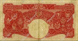 10 Dollars MALAYA  1941 P.13 S