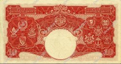 10 Dollars MALAYA  1941 P.13 EBC