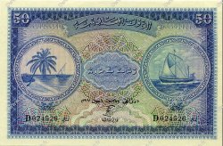 50 Rupees MALDIVES ISLANDS  1960 P.06b UNC