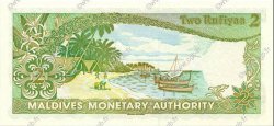 2 Rupees MALDIVAS  1983 P.09 SC+