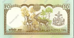 10 Rupees NEPAL  1985 P.31a ST