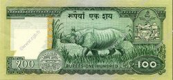 100 Rupees NEPAL  1981 P.34c q.FDC