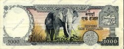 1000 Rupees NEPAL  1981 P.36b XF