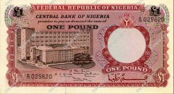 1 Pound NIGERIA  1967 P.08 SC+