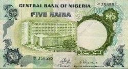 5 Naira NIGERIA  1973 P.16a XF