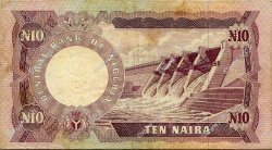 10 Naira NIGERIA  1973 P.17d TTB