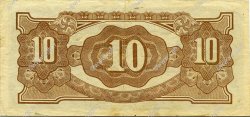 10 Shillings OCEANIA  1942 P.03a VF+