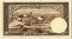 10 Rupees PAKISTAN  1951 P.13 AU