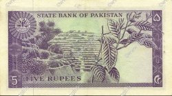 5 Rupees PAKISTAN  1966 P.15 XF