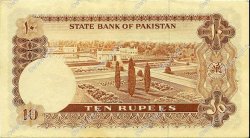 10 Rupees PAKISTAN  1970 P.16b SUP