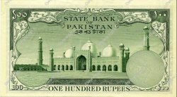 100 Rupees PAKISTAN  1957 P.18c fVZ
