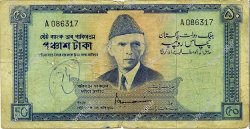 50 Rupees PAKISTAN  1972 P.22 SGE