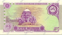5 Rupees PAKISTAN  1997 P.44 UNC