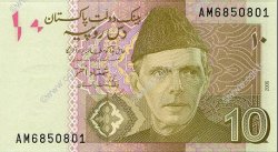10 Rupees PAKISTAN  2006 P.45a UNC