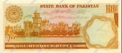 100 Rupees PAKISTAN  1975 P.R7 AU