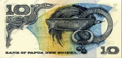 10 Kina PAPúA-NUEVA GUINEA  1975 P.03 SC