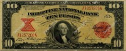 10 Pesos PHILIPPINES  1916 P.047b TTB