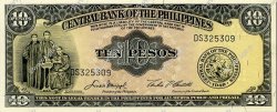 10 Pesos FILIPPINE  1949 P.136e FDC