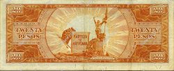 20 Pesos PHILIPPINES  1949 P.137e VF