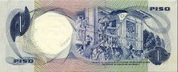 1 Peso FILIPINAS  1969 P.142a FDC
