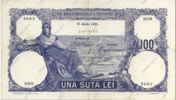 100 Lei ROMANIA  1920 P.021a VF+