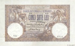 500 Lei ROMANIA  1918 P.022b SPL