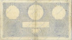 1000 Lei ROMANIA  1917 P.023a VG