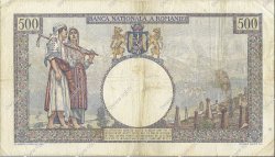 500 Lei ROMANIA  1924 P.028 q.BB