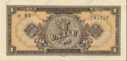 1 Leu RUMANIA  1952 P.081b EBC+