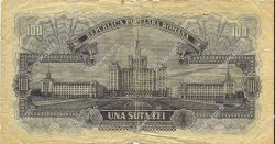 100 Lei ROMANIA  1952 P.090b P