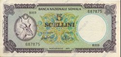 5 Scellini SOMALIA  1971 P.13a SC