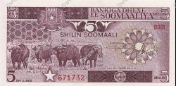 5 Shilin SOMALIA  1983 P.31a FDC
