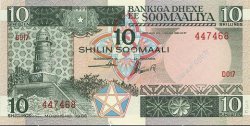 10 Shilin SOMALIA  1986 P.32b FDC