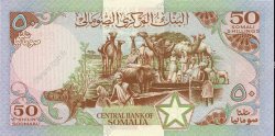 50 Shilin SOMALIA  1983 P.34a ST