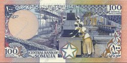 100 Shilin SOMALIA  1987 P.35b UNC