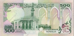 500 Shilin SOMALIA  1990 P.36b q.FDC