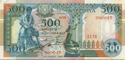 500 Shilin SOMALIA  1996 P.36c ST