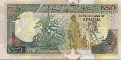 50 N Shilin SOMALIA  1991 P.R2 FDC