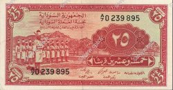 25 Piastres SUDAN  1956 P.01A VZ