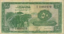 50 Piastres SUDAN  1964 P.07a MB