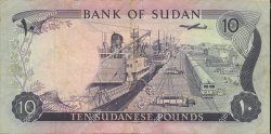 10 Pounds SUDAN  1980 P.15c SS