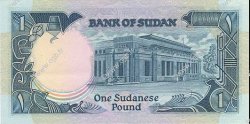 1 Pound SUDAN  1985 P.32 VZ
