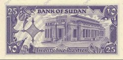 25 Piastres SUDAN  1987 P.37 FDC