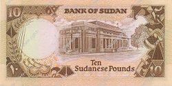 10 Pounds SUDAN  1987 P.41a FDC
