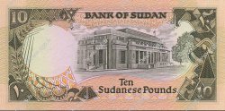 10 Pounds SUDAN  1991 P.46 UNC