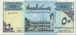 50 Dinars SUDAN  1992 P.54b UNC