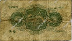 10 Cents MALAYSIA - STRAITS SETTLEMENTS  1919 P.08b G